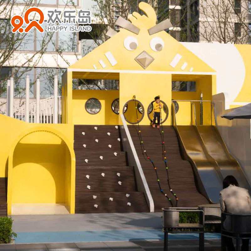 小区游乐设备配置公园儿童乐园大型组合不锈钢滑梯厂家规划设计