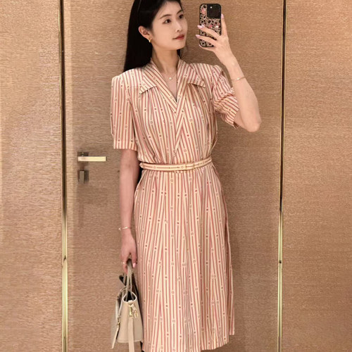 通勤风粉色条纹衬衫连衣裙女夏季收腰A字裙轻熟简约风中长裙款子