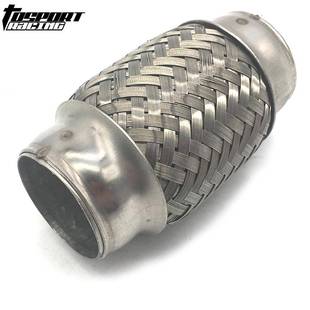 不锈钢排气管汽配零件波纹管双层编织 直销汽车改装 1.5