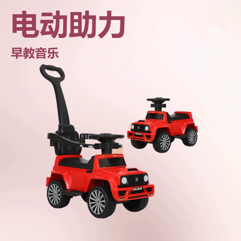 儿童滑行扭扭车1–3岁宝宝学步车多功能音乐电动可坐人助力四轮车