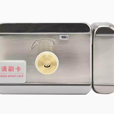 刷卡锁电子门禁一体锁电控锁小区防盗电插锁家用电磁锁出租屋门锁