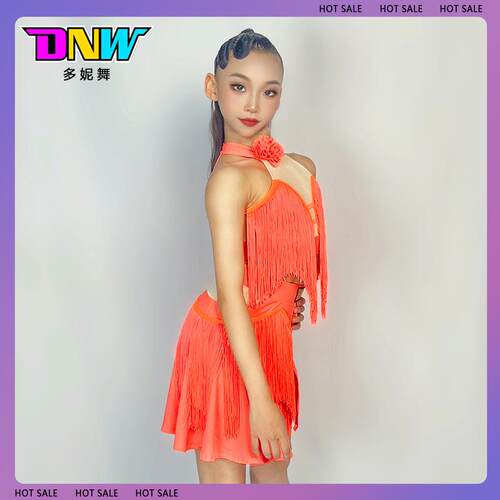 DNW夏季少儿网红高端流苏练习服表演演出服女童拉丁练功舞服套装