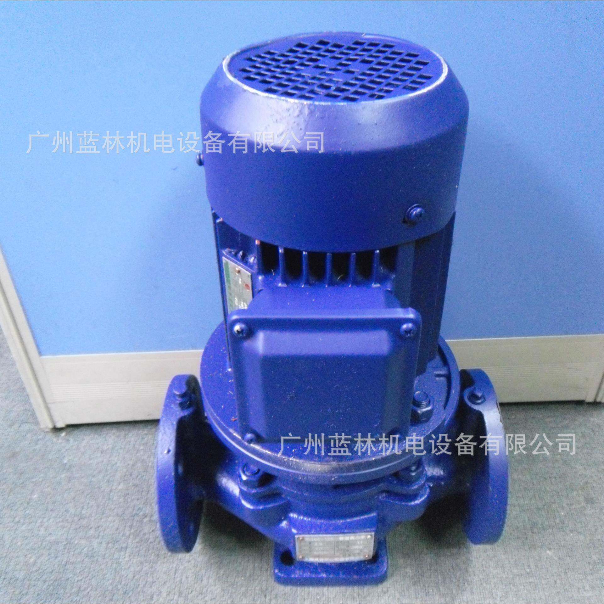 IRG40-200B热水管道泵立式热水循环泵立式高温管道离心泵