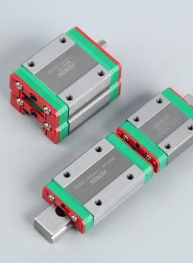 HIWIN上银直线导轨滑块MGN15CMGN12CMGN12HMGN15HMGN9C