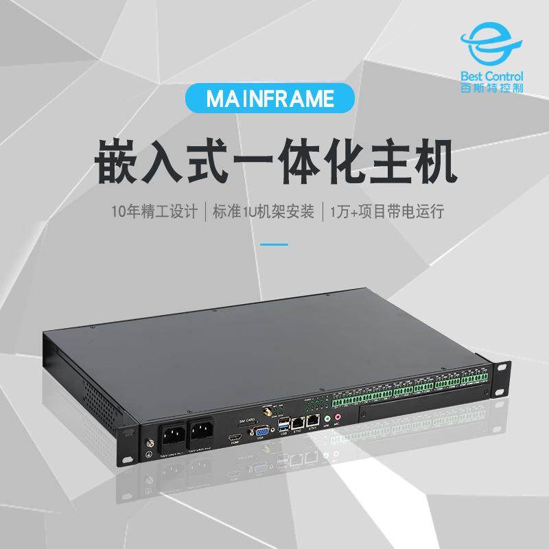 嵌入式一体化监控主机BC-U103-5是针对现代化智能系统数据中心等