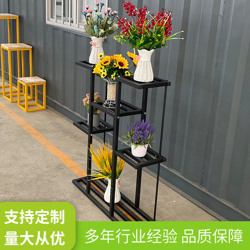 厂家批发多层落地式绿萝花架花盆架简约北欧轻奢置物架客厅花架子
