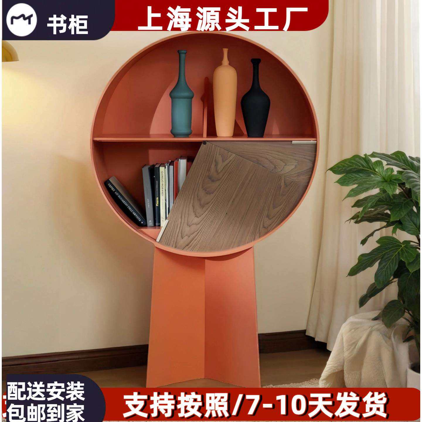 北欧烤漆书柜书架网红艺术玄关装饰柜简约现代储物柜大师设计案台