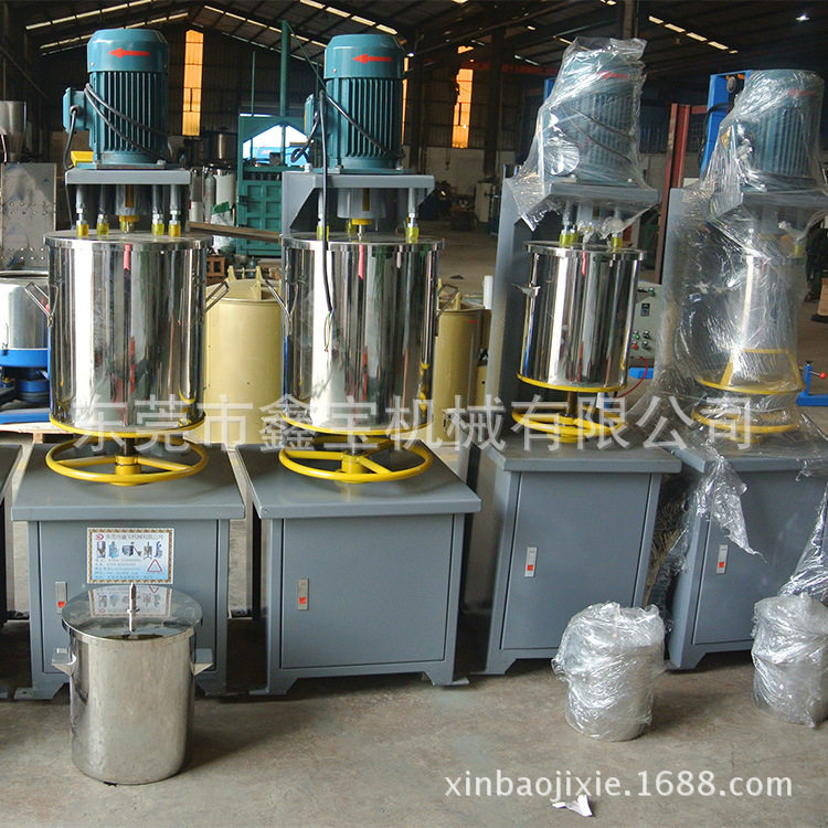 小型干粉搅拌器塑胶颜料高速混合机10KG色粉打粉机厂家批发零售