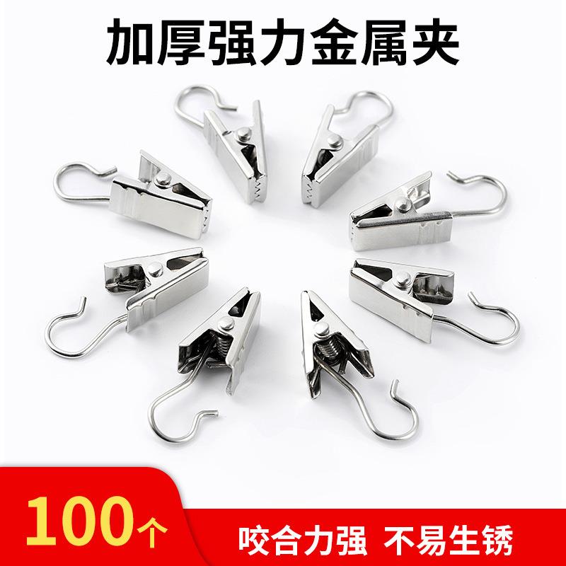 仓库物料卡夹子标识卡货架吊牌存料卡片小挂钩带齿办公金属铁图片