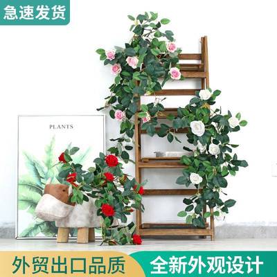 现代简约风装饰仿真花玫瑰假花藤蔓绿植垂吊装饰爬藤植物家居造景