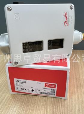 RT117RT30ABRT30AWRT19BRT19WRT33BRT31W压力开关DANFOSS