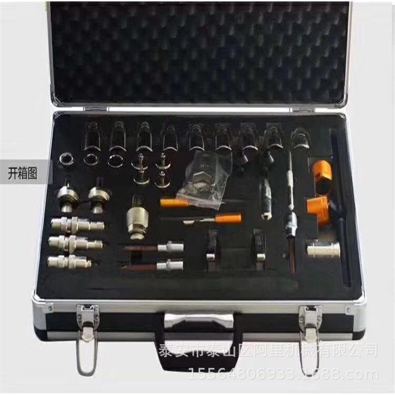 新38件套电喷共轨喷油器油嘴拆装分解工具含扭矩扳手电喷工具