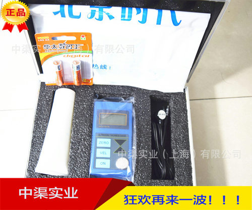 时代牌超声测厚仪TT130型钢板/塑料/钢管/金属厚度测量测厚仪器