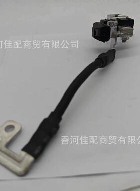 适用于现代起亚进口现代起亚原始设备制造商电池负极线37180A7000