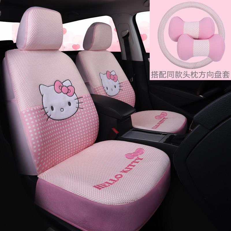 新款汽车坐垫女士卡通可爱四季通用全包亚麻布艺适用座套夏季冰丝