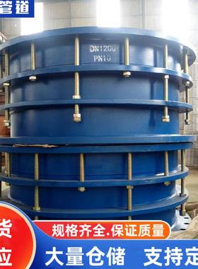 304双法兰管道传力接头02S403双法兰管道传力接头不锈钢传力接头