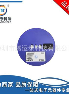 供应RCLAMP0531T.TCT封装SLP1006TVS二极管贴装型优势直销