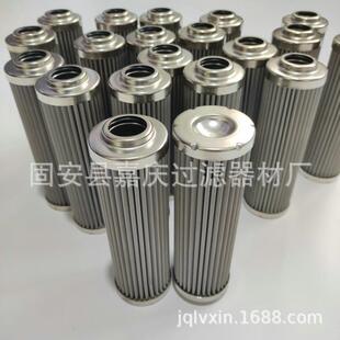 电厂主机油净化装置0110D020BN4HC电力给水泵耦合器用滤芯