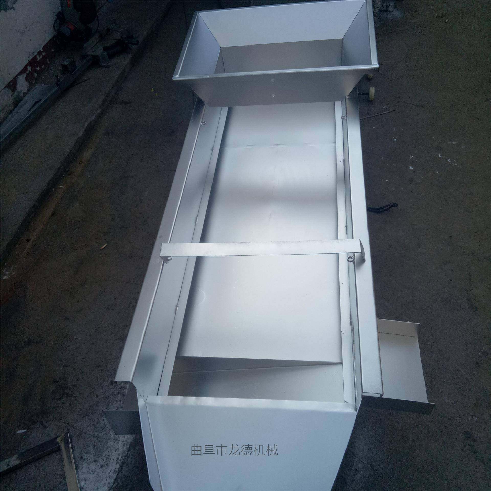 粮食振动筛选机中小型直线震动筛干果木耳分级筛