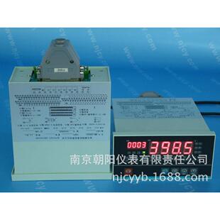 巡检仪/XMD巡检表系列/智能巡检仪/巡检仪表/温度巡检仪