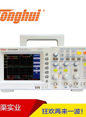 促销同惠TDO3202BS型存储示波器3202BS示波器60M数字示波器