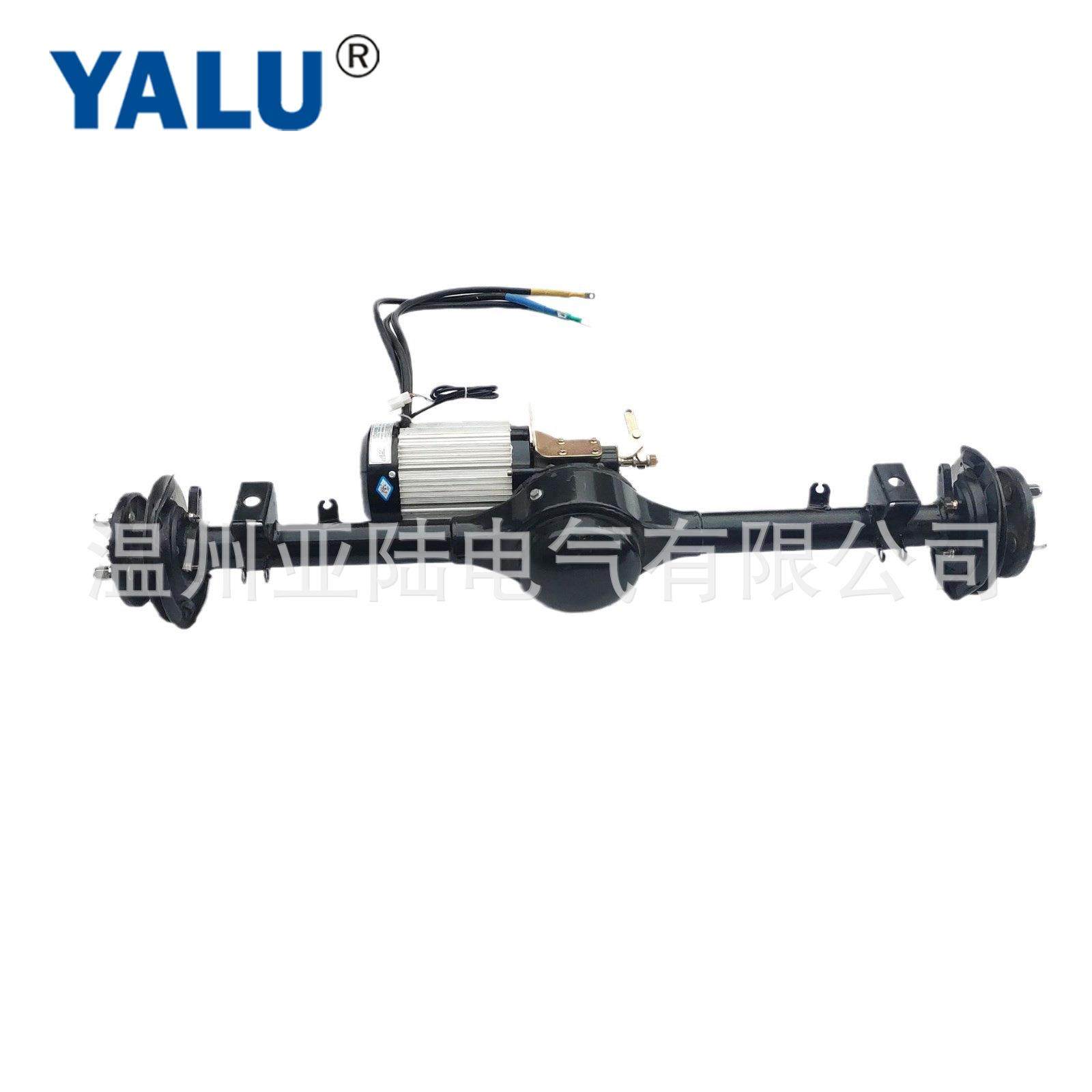 亚陆YALU大功率3000W48V/60V/72V变档差速无刷直流电机