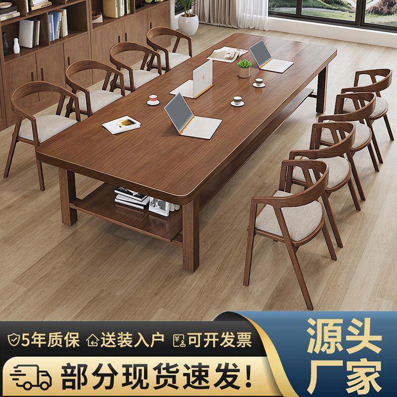 现代简约实木书桌客厅书房家用大板桌客厅长条桌子原木写字办公桌