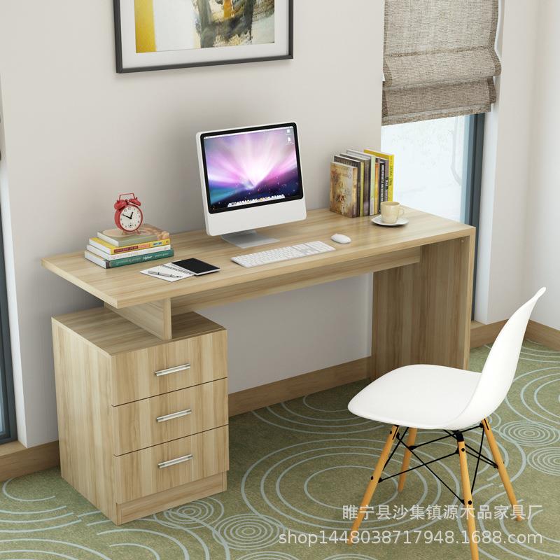 简约家用书桌柜写字台现代简易写字桌办公桌台式电脑桌本