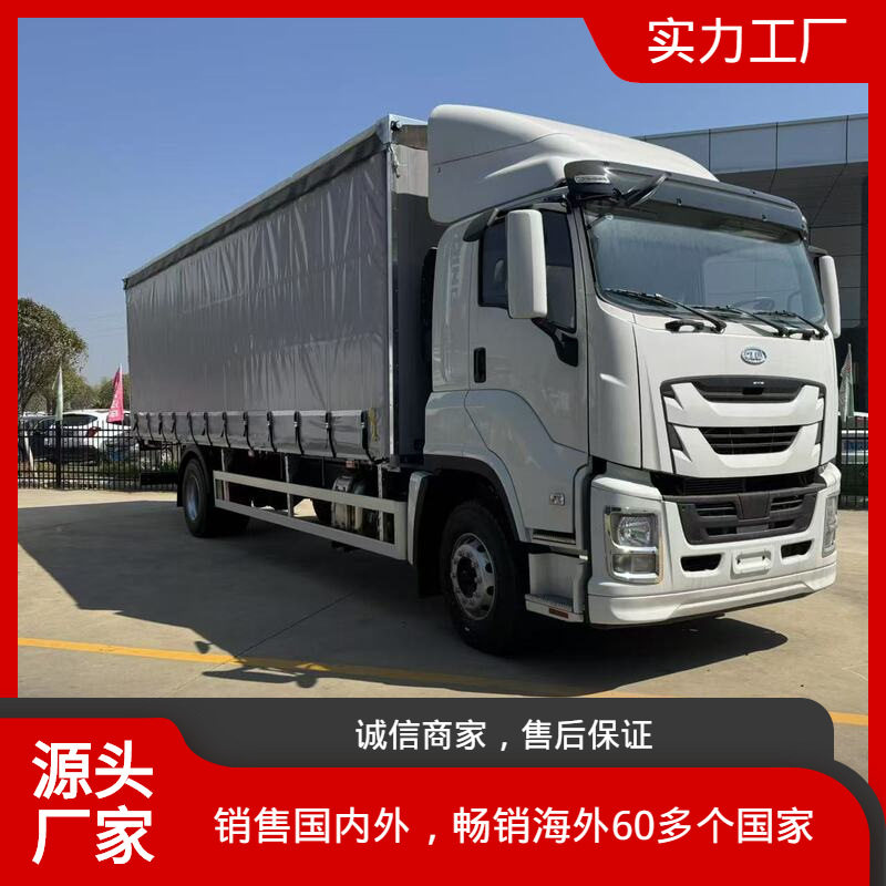 出口五十铃帘布货车货车帘布车车型