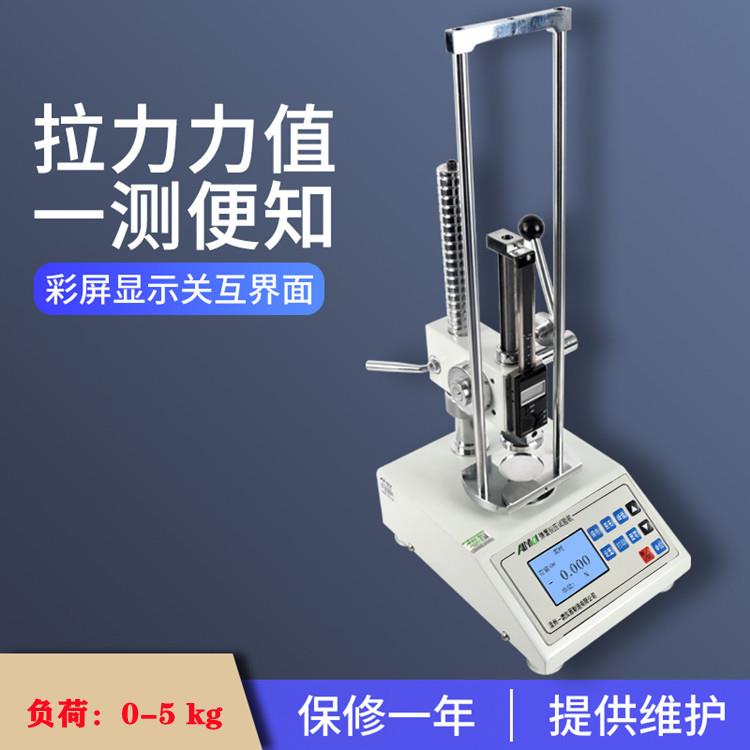 艾力/一鼎ATHC-10、ATHC-30、ATHC-50P彩屏弹簧试验机配打印机USB