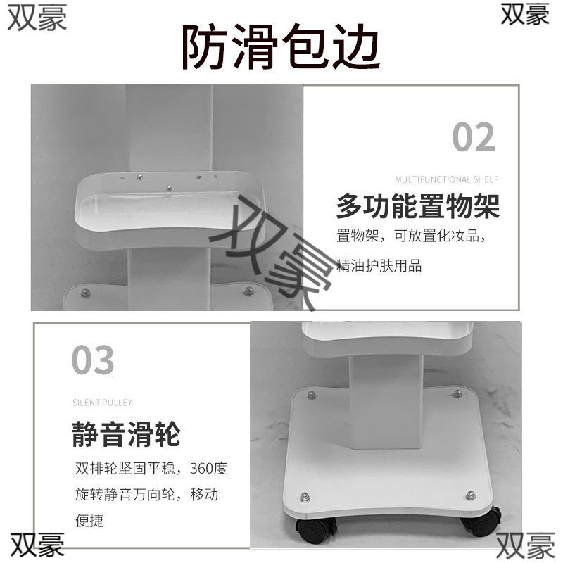小气泡推车车小推车移动架子工具车底座院用仪器推车