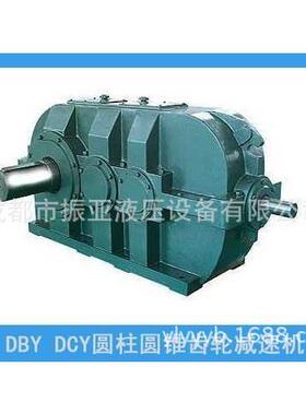 DCY圆锥圆柱齿轮减速机，ZLY、ZLYJ、RF、NMRV减速机，配件及滚筒