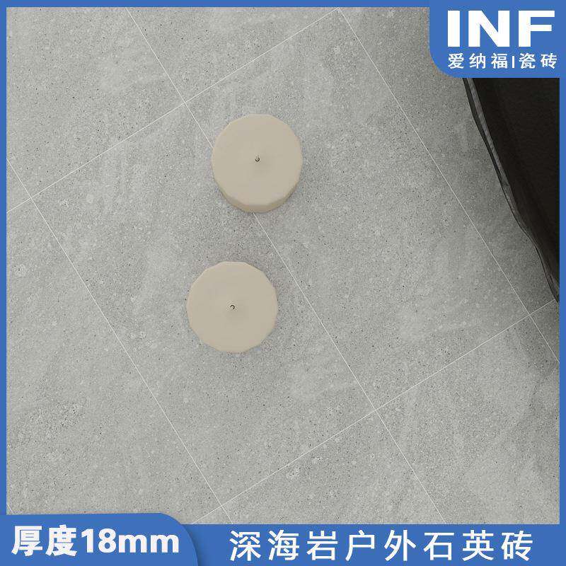 深海岩防滑砂岩庭院地砖石英砖室外户外院子别墅花园阳台瓷砖地铺