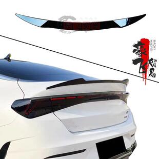 适用20-24新款起亚k5尾翼K5凯酷改装专用免打孔烤漆压尾翼定风翼