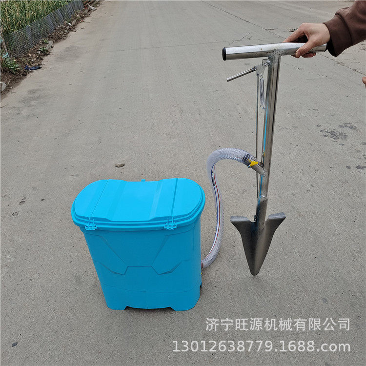 不锈钢铲式施肥器背负式电动撒肥器点肥溜肥器