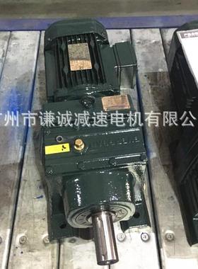 格尔/欧迈特减变速机MTD107/ER107/MTDF107/ERF107斜齿轮立式卧式
