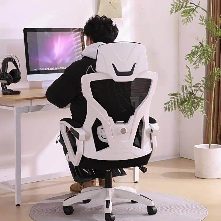 办公椅家用人体工学电竞椅可躺午睡办公椅透气久坐人体工学椅工厂,节庆用品/礼品,新娘配件,淘宝优惠券,粉丝福利购,淘宝优惠卷