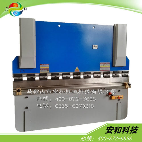 小型数控折弯机 厂家直销 经济型数控折弯机 液压折弯机 精度高