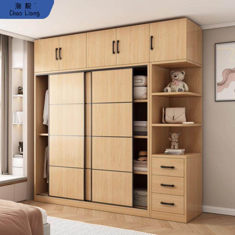 全实木衣柜家用卧室原木风推拉移门柜子小户型出租房用儿童大衣橱,纺织面料/辅料/配套,纺织机械配件,淘宝优惠券,粉丝福利购,淘宝优惠卷