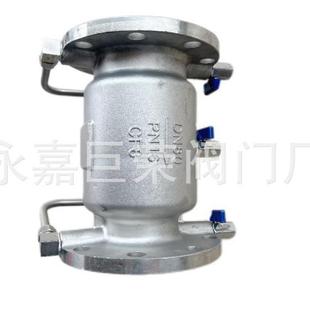 304不锈钢低阻力倒流防止器LHS743X 16P防止介质倒流法兰连接