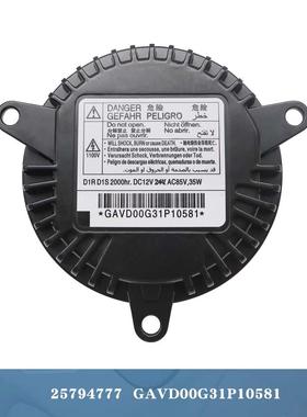 GAVD00G631102425794777适用雪佛兰Camaro凯迪拉克CTS车灯安定器