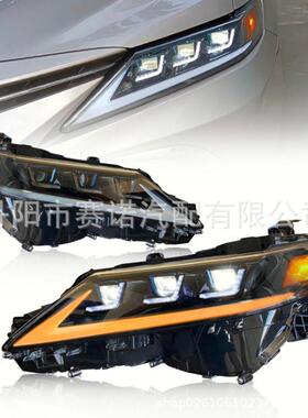 适用于丰田toyota2018凯美瑞CAMRY大灯总成改装灯三眼灯中国规