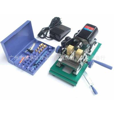 珍珠打孔机珍珠山湖蜜蜡绿松石圆珠打孔机直销量大从优