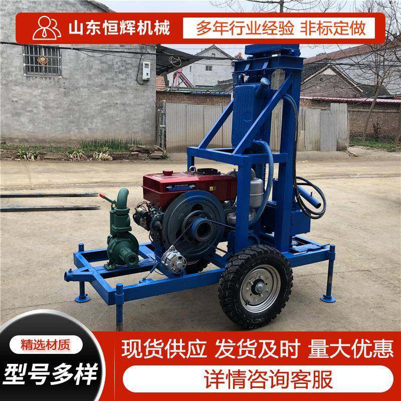 轮式家用水井钻机柴油液压牵引式打井机大口径钻井机快速钻孔,纺织面料/辅料/配套,纺织机械配件,淘宝优惠券,粉丝福利购,淘宝优惠卷