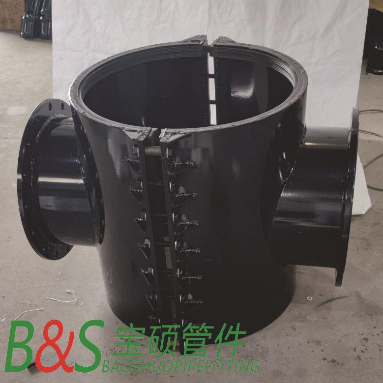 PE管法兰哈夫四通管卡四通增接口法兰快速连接抱箍管卡