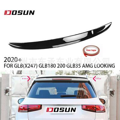 奔驰GLBW247GLB200GLB180改装GLB35AMG尾翼顶翼后备箱小鸭尾