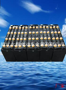 叉车蓄电池堆高车电池搬运车电瓶3VBS12024V牵引电池组