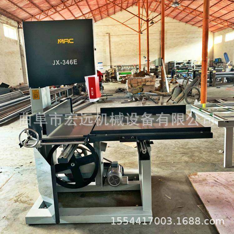 供应带锯机方条木料锯床木工开料机台式锯床木工带锯机配锯条,纺织面料/辅料/配套,纺织机械配件,淘宝优惠券,粉丝福利购,淘宝优惠卷