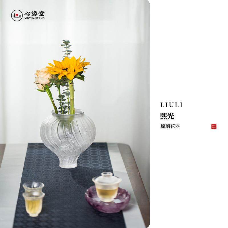 心缘堂琉璃花瓶熙光花器花插水盂透明简约家居茶室琉璃摆件手工,农用物资,其他肥料,淘宝优惠券,粉丝福利购,淘宝优惠卷