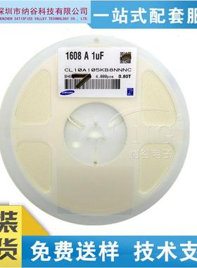 贴片陶瓷电容1206331K330PF500V1000VX7R±10%MLCC